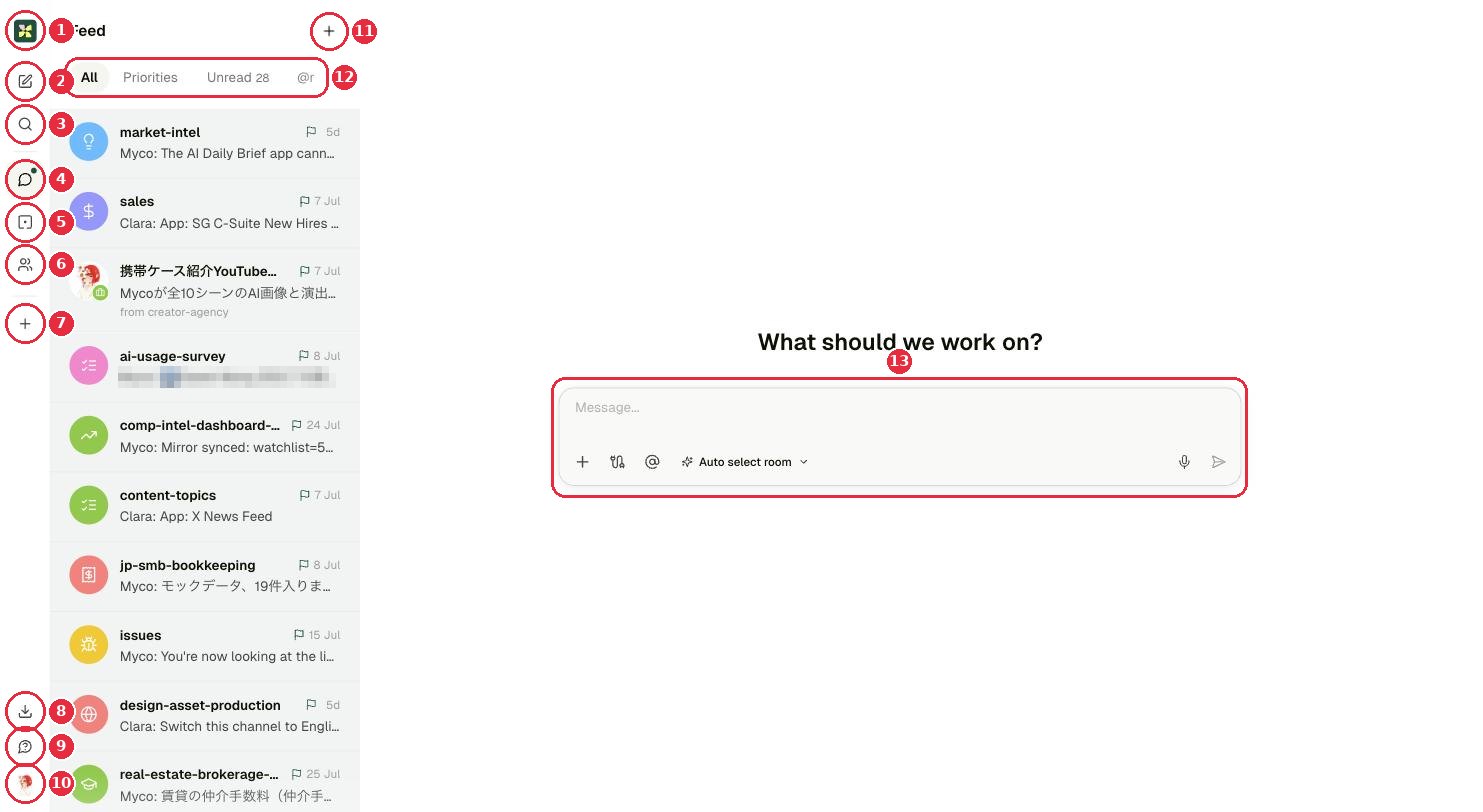 Kylon workspace with every rail button marked