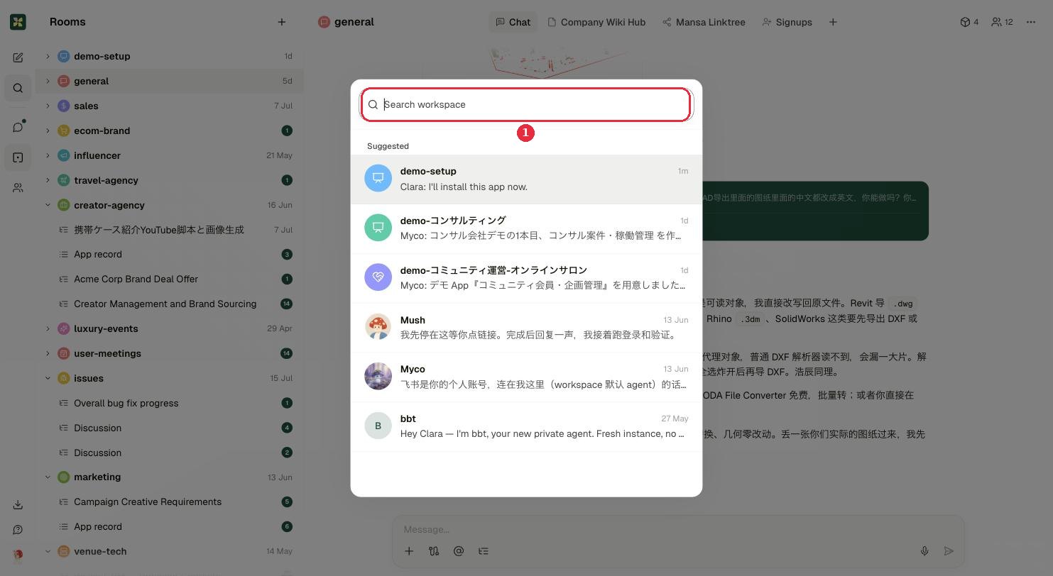 Search workspace